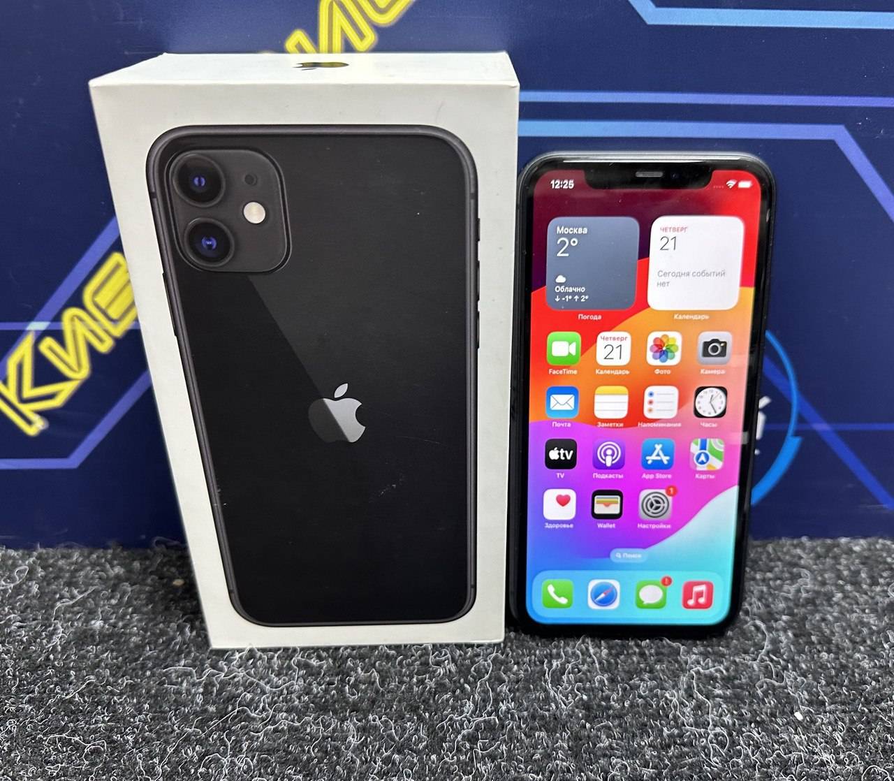 iPhone 11 Black купить бу с рук